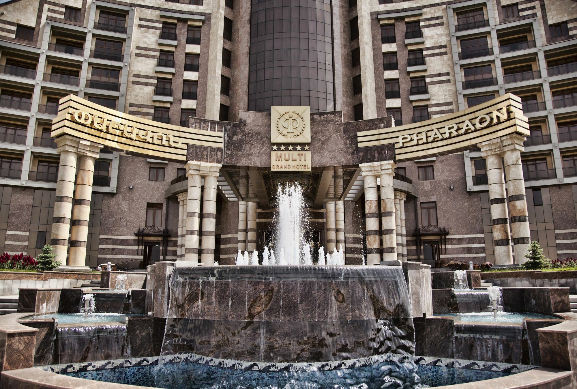 Multi Grand Pharaon Hotel Ptghni Esterno foto